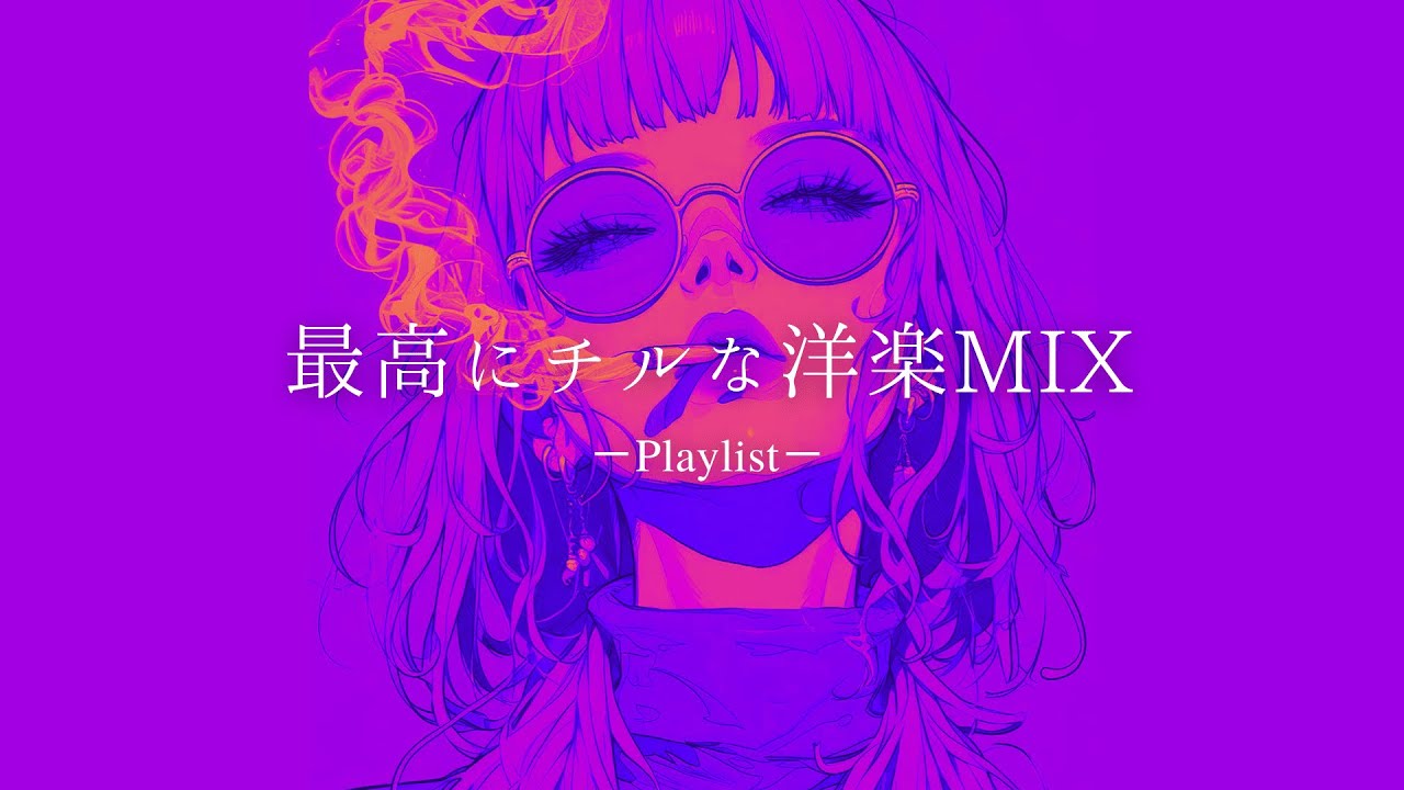 サムネ
