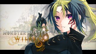 【 モンハンワイルズ  】#6 アプデモンスターにボコられる【 伊波ライ / にじさんじ 】