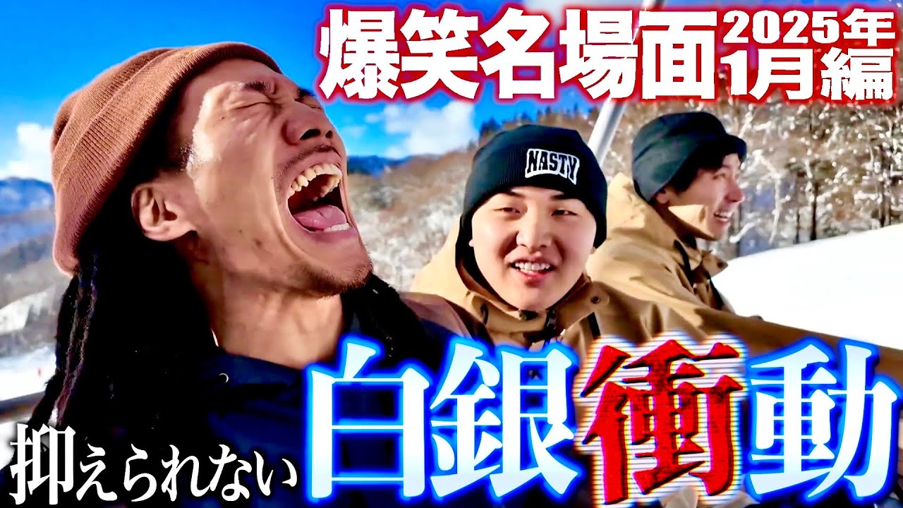サムネ