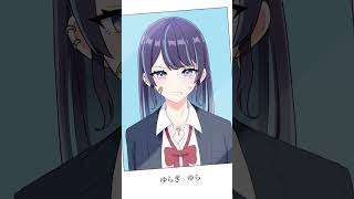 卒業アルバム見つけた！ #ミリプロ