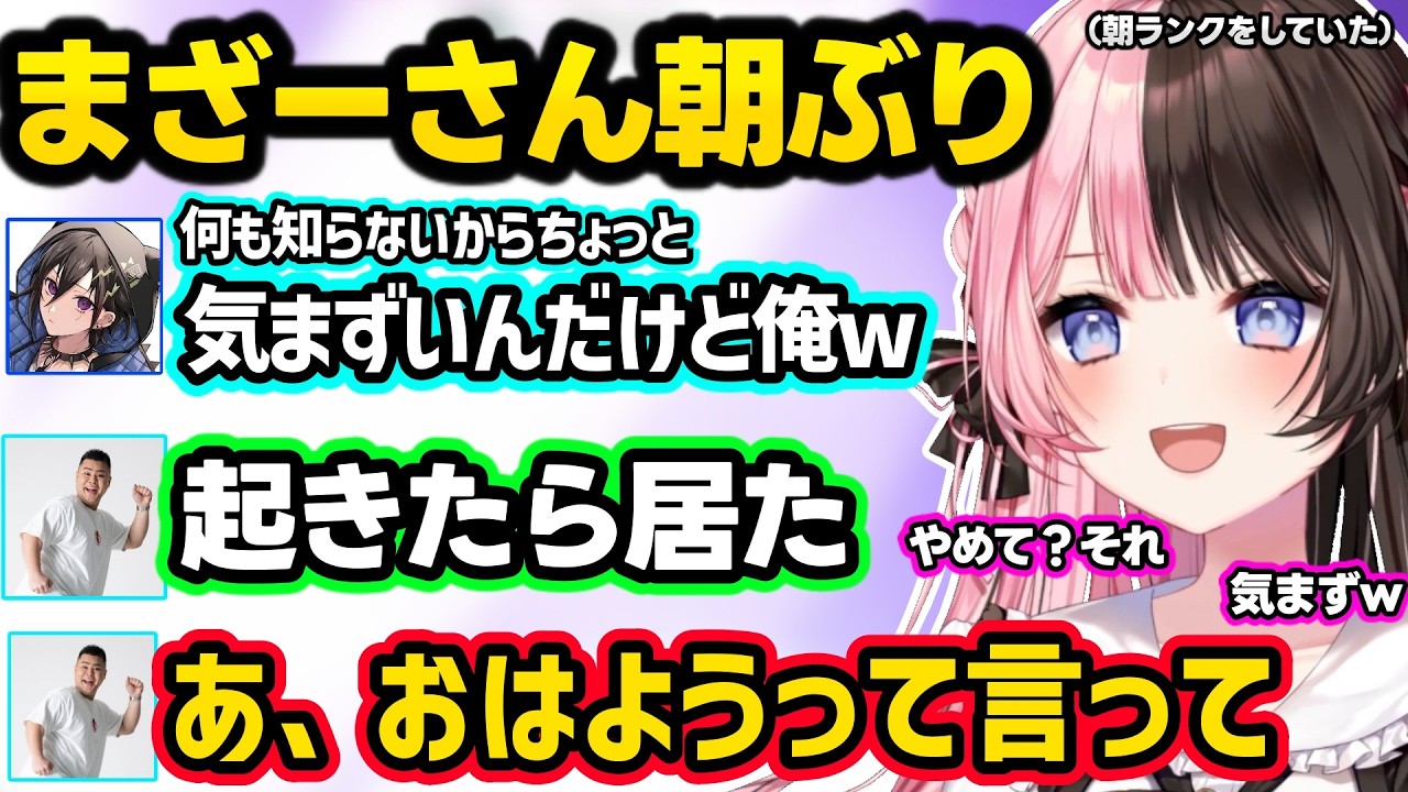 サムネ