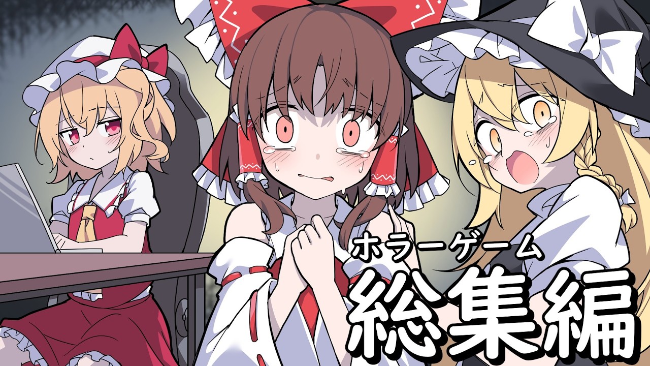 サムネ