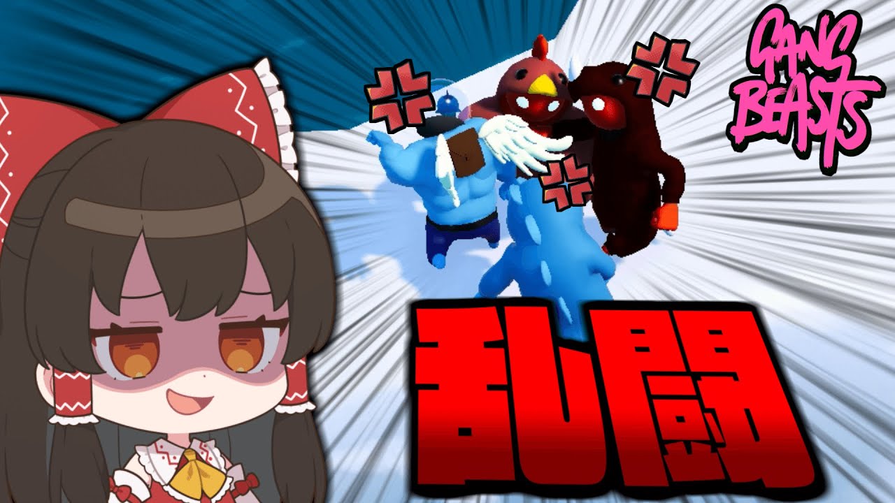 サムネ
