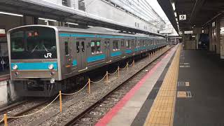 【奈良線】205系 奈良行き 京都発車