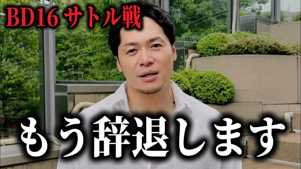 サムネ