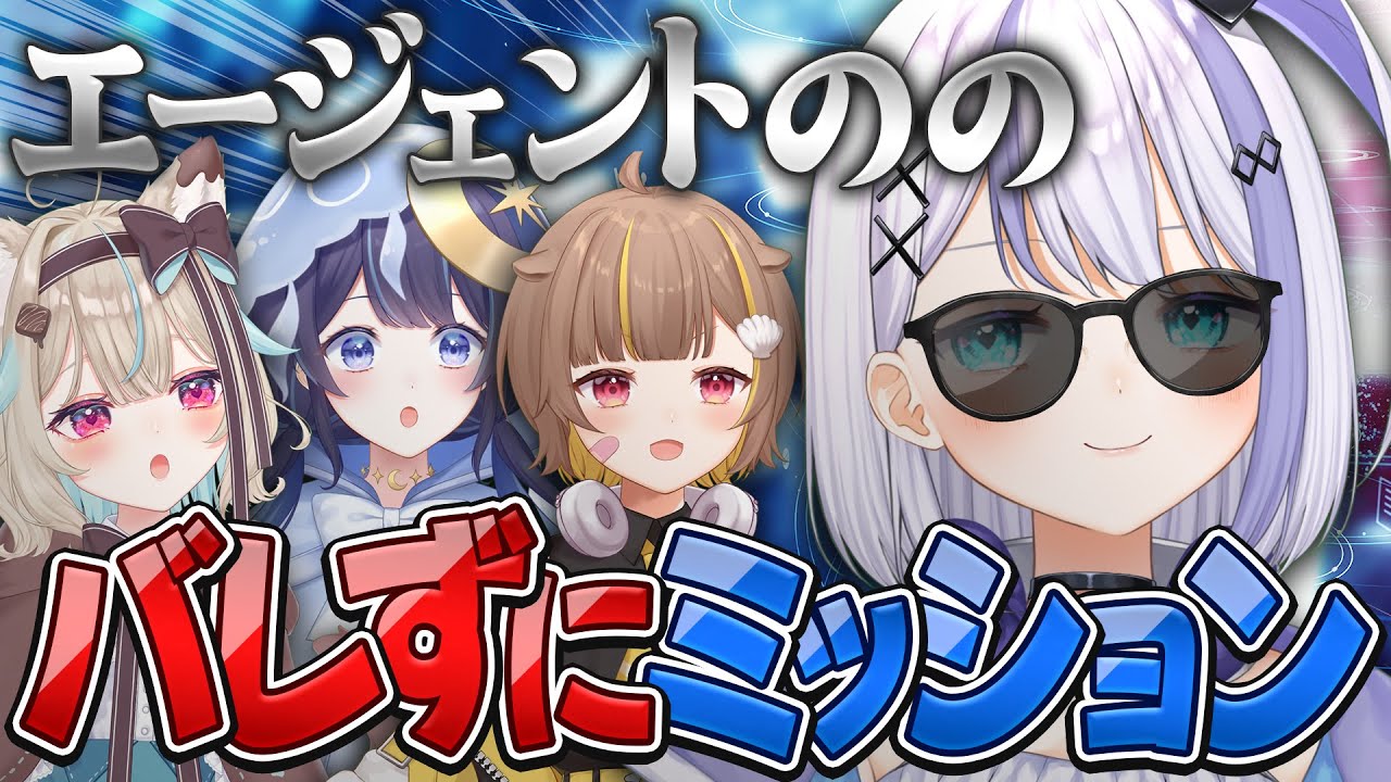 サムネ