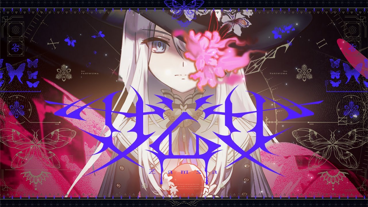 サムネ