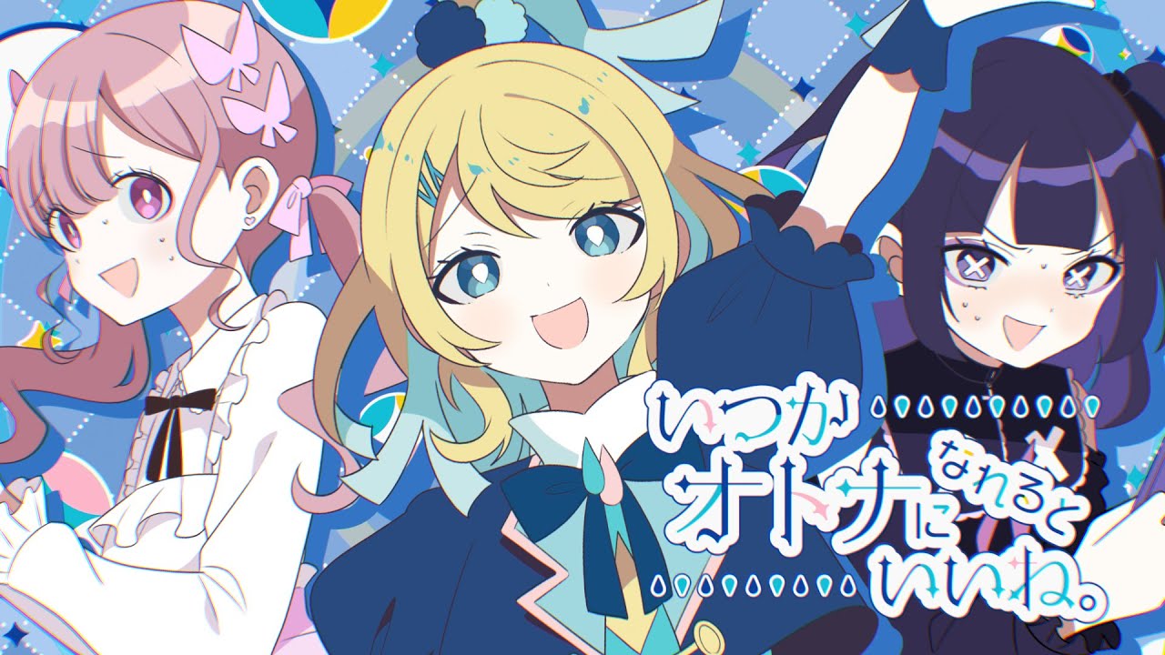 サムネ