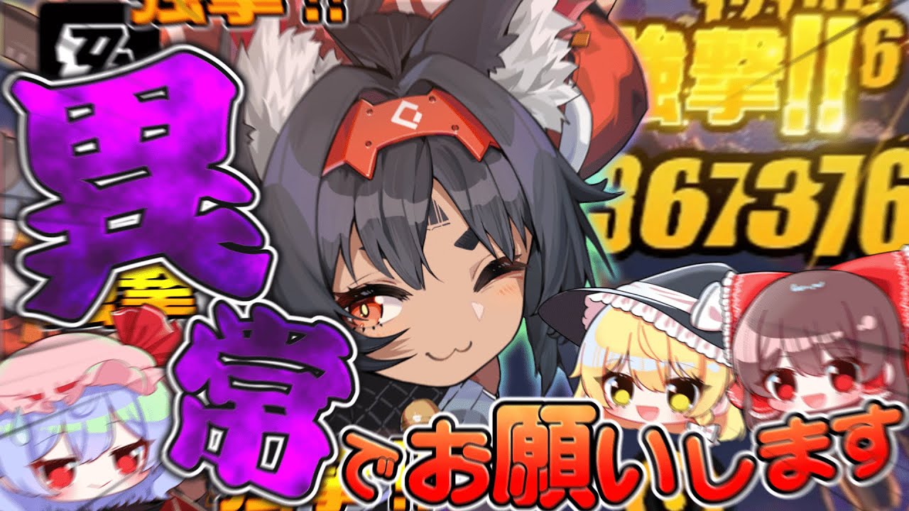 サムネ