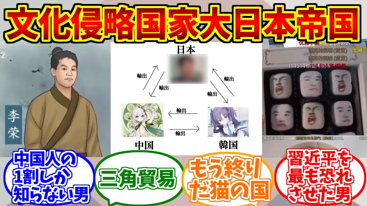 サムネ