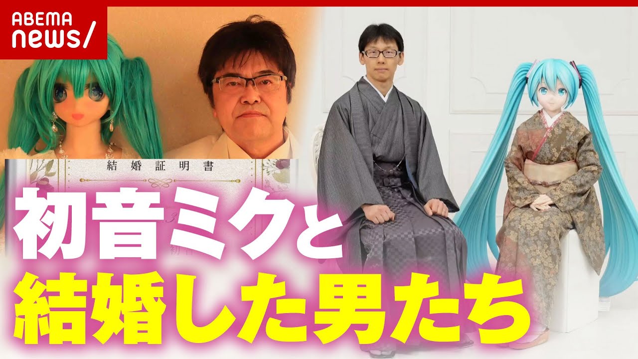 サムネ