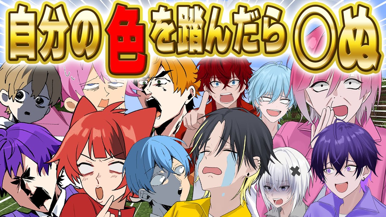 サムネ