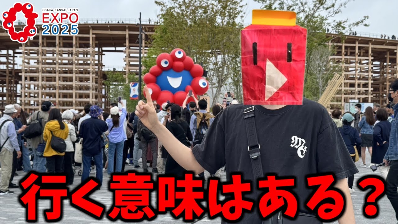 サムネ