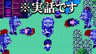 Smile of the Dead is a horror game where the creator is attacked by a monster that he "actually e...