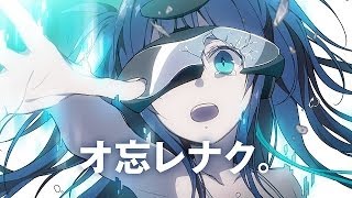 ウラギリモジュール【IA ROCKS/UtataP】【Original】 のサムネイル