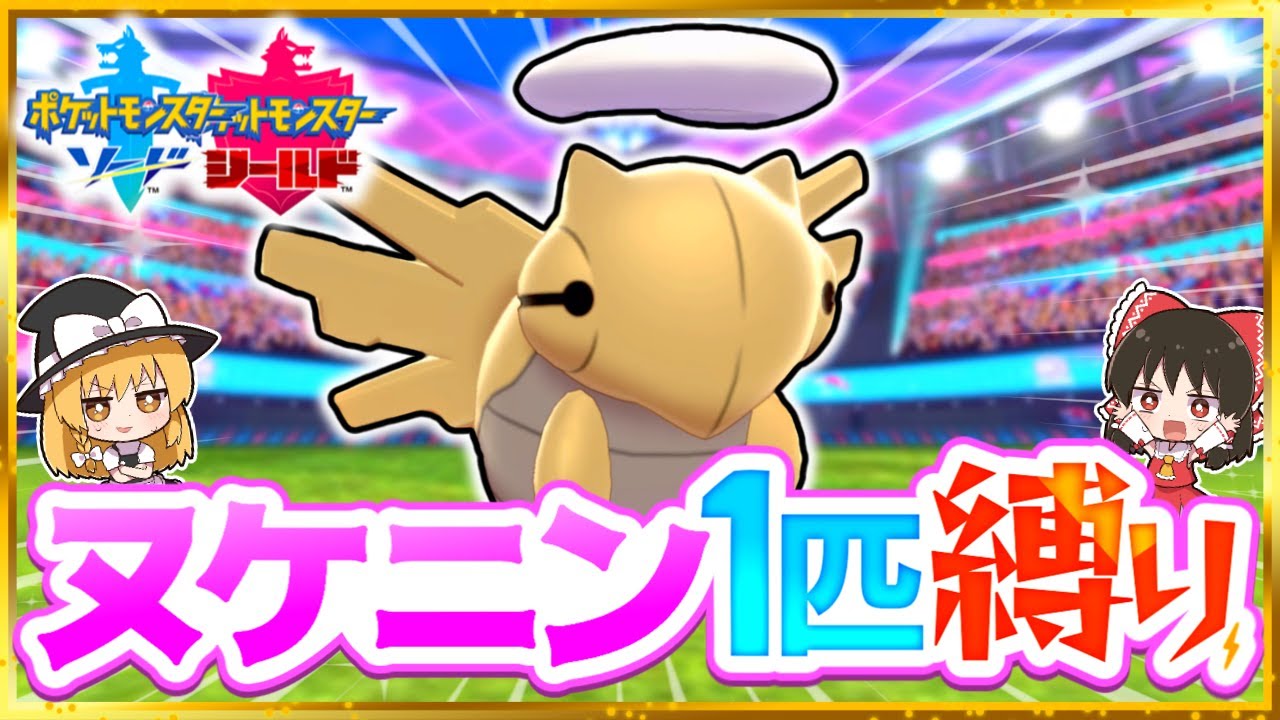 サムネ