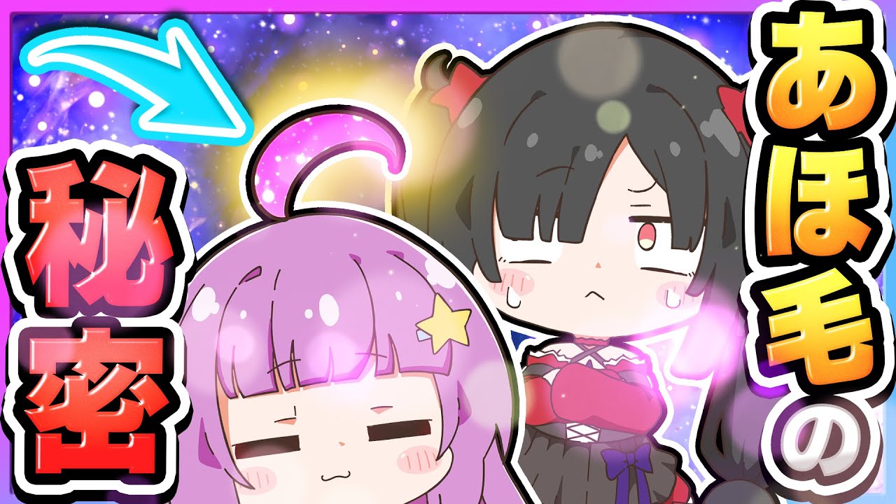 サムネ