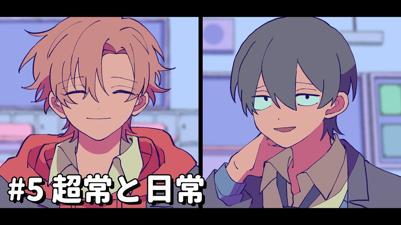 サムネ