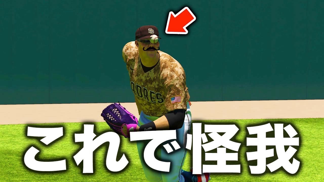 サムネ