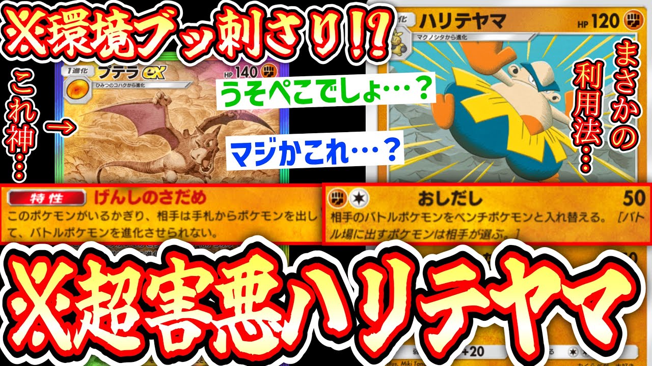 サムネ