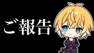 今後について。質問に答えます！【のっき】