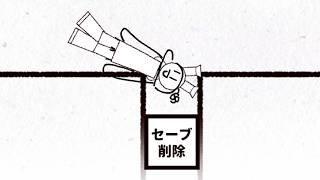 操作性が悪いゲーム