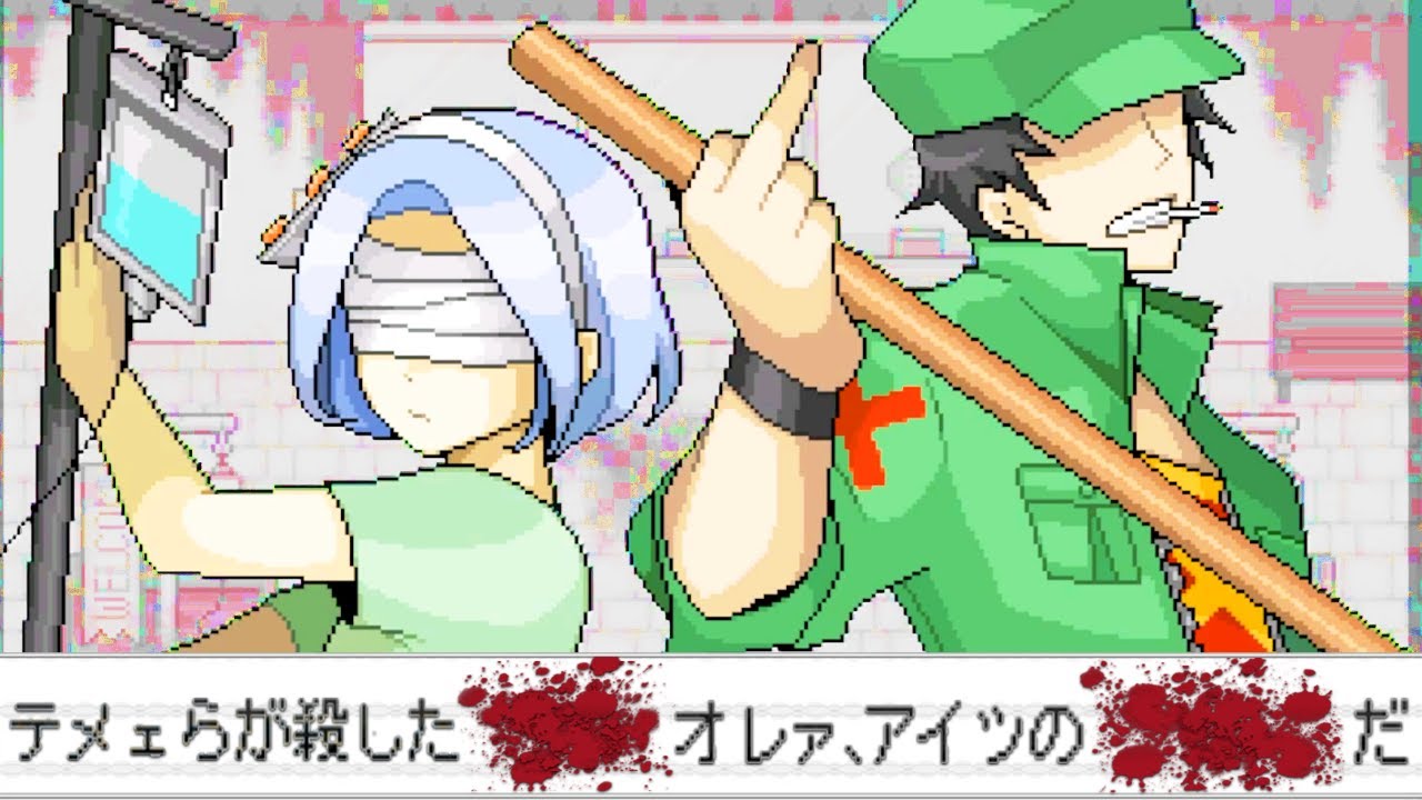 サムネ