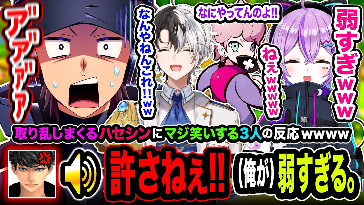 サムネ