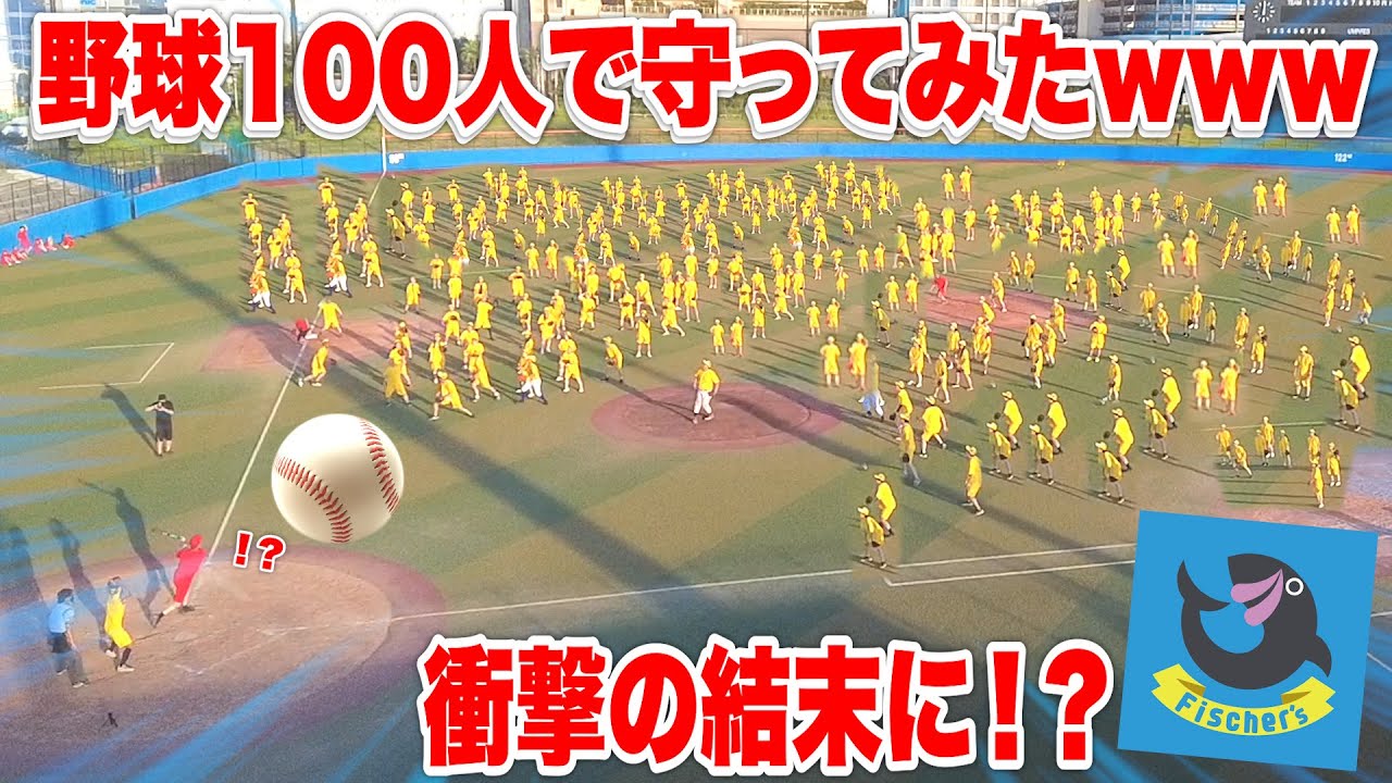 サムネ