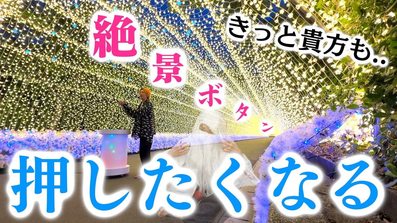 サムネ