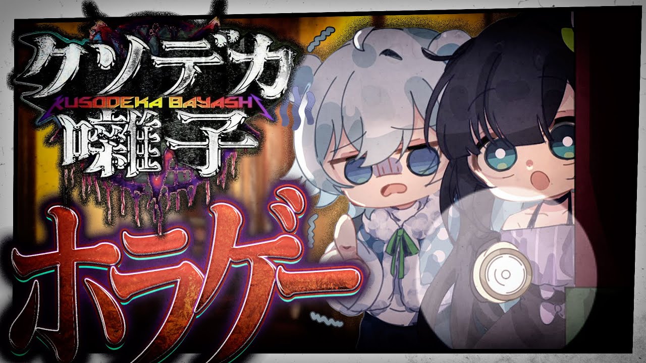 サムネ