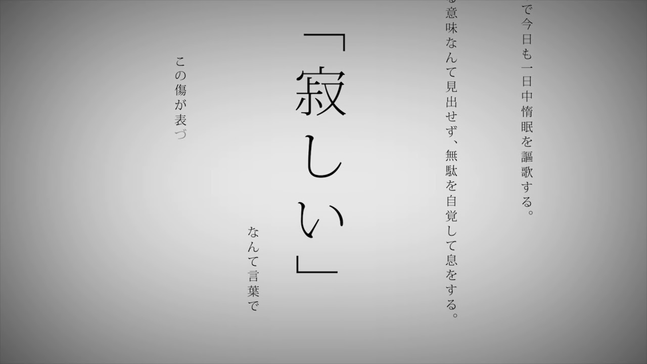 サムネ