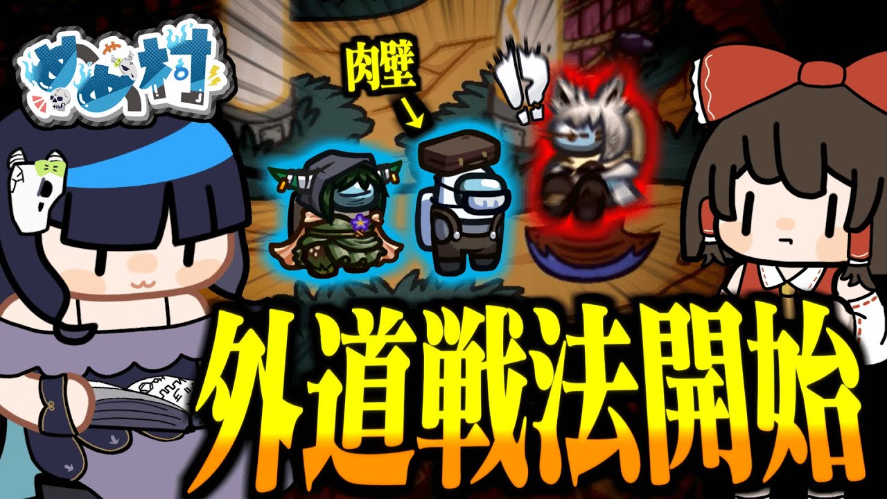 サムネ
