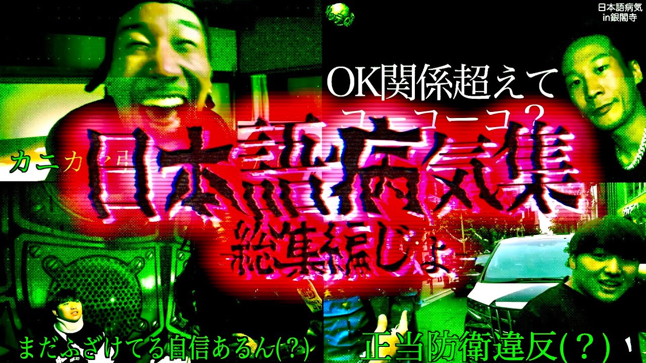 サムネ