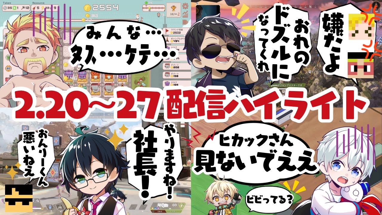 サムネ