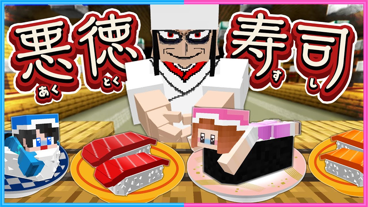 サムネ
