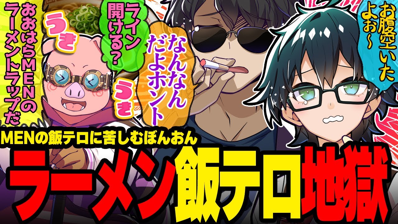 サムネ