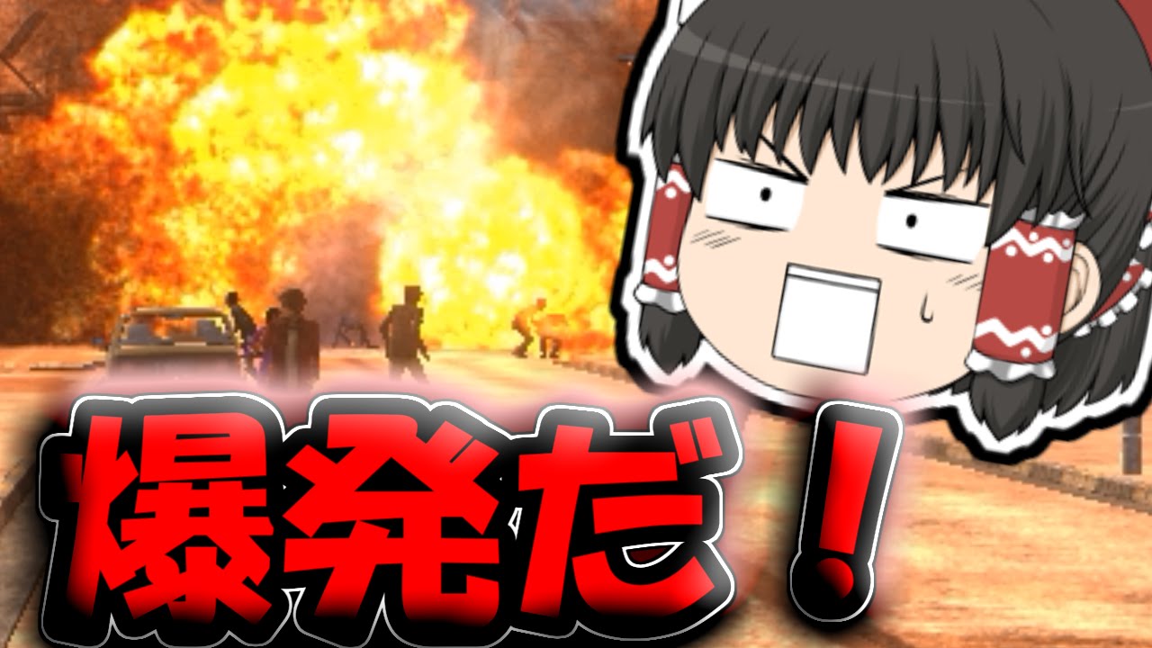 サムネ