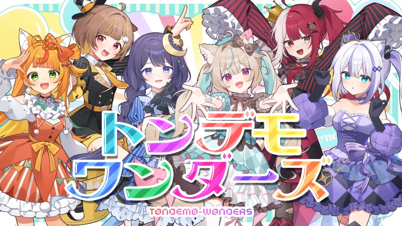 サムネ