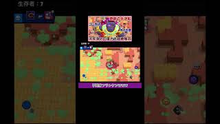 ヒールギアフランケンが不死身で最強すぎたWWWW【ブロスタ】