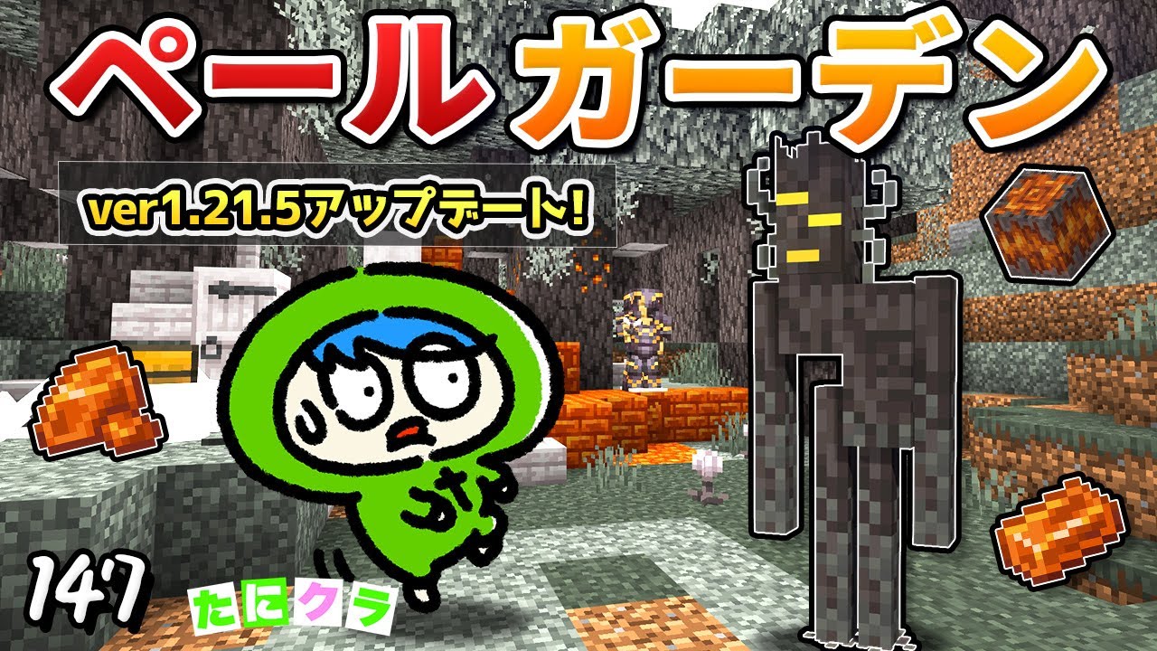 サムネ