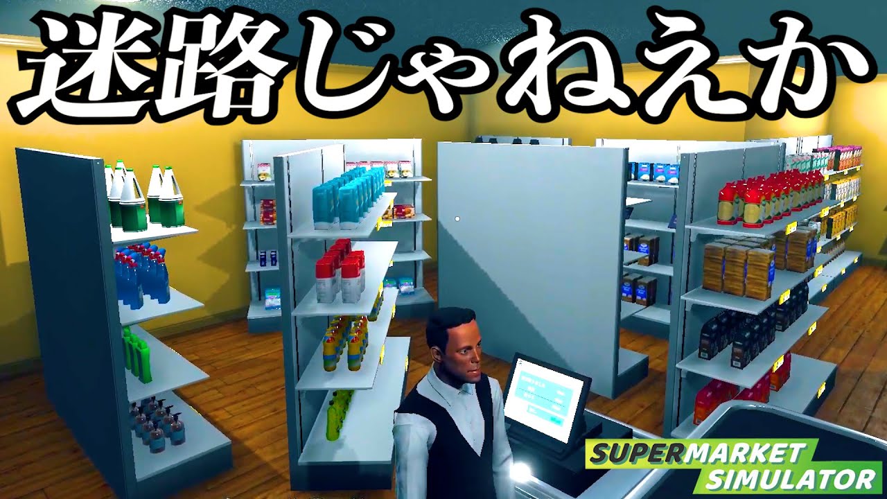 サムネ