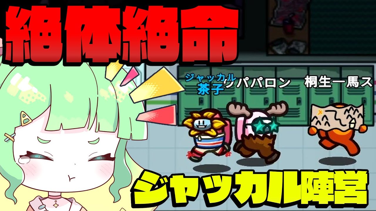 サムネ