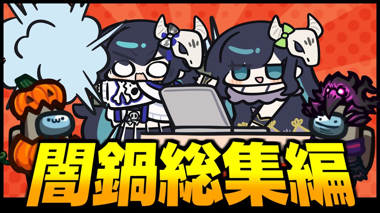 サムネ