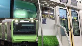 【山手線】雨の中響く近未来の音 E235系 浜松町→新橋 走行音