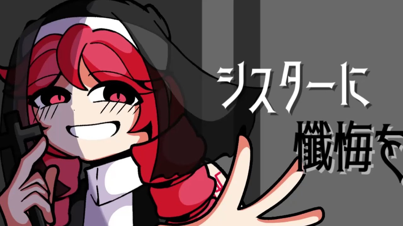 サムネ