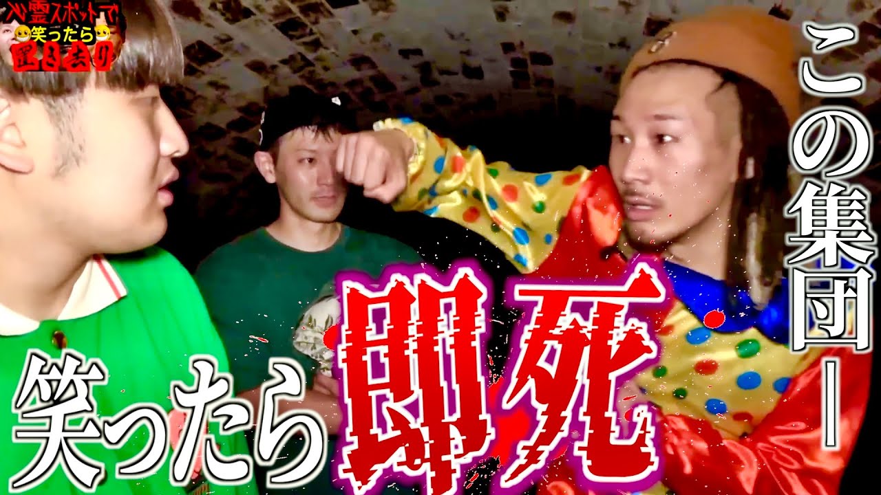 サムネ