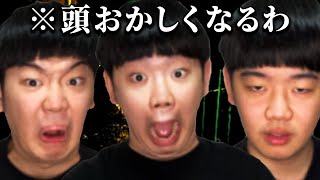 130万円かけて作られた謎のマッチングアプリ「ナラマッチ」が本当に狂ってる