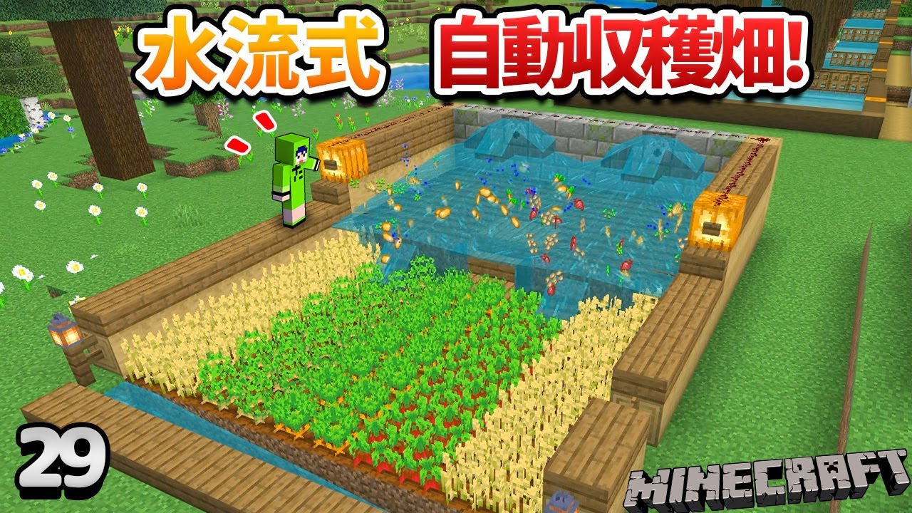 サムネ