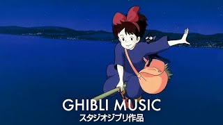2 Hours Of Ghibli Music 🌍 Relaxing BGM For Healing, Studying, Working, And Sleeping Ghibli Studio